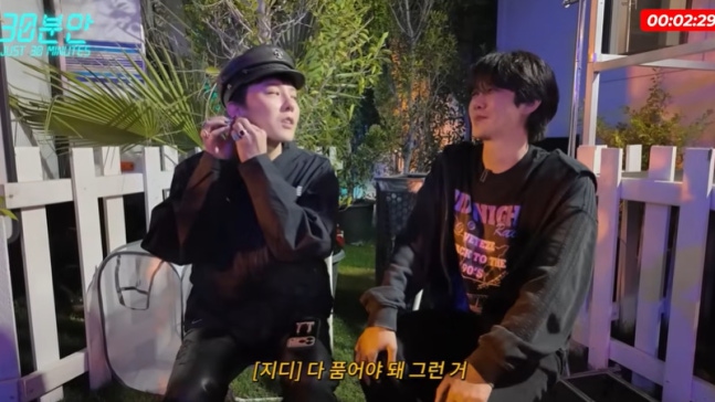 [정보/소식] "악플도 품어야 해" 지드래곤, 슈퍼스타로 20년 산 대인배 소신 | 인스티즈