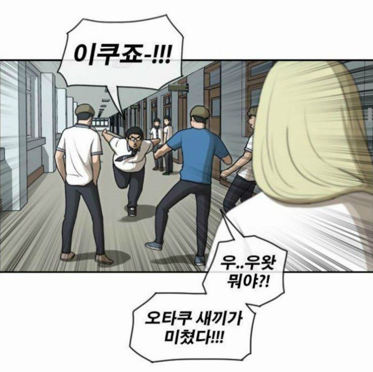 [잡담] 내일 내 최애 생일이야 | 인스티즈