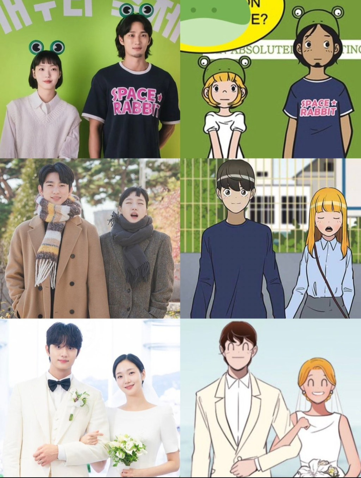 [잡담] 윰세 1.2.3 싱크봐 | 인스티즈