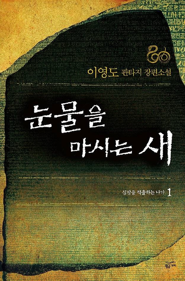 활자중독 생일자가 받는 질문 | 인스티즈