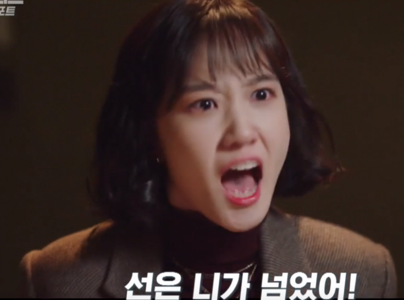 [잡담] 나보고 인내심 짧다 하지마라 | 인스티즈