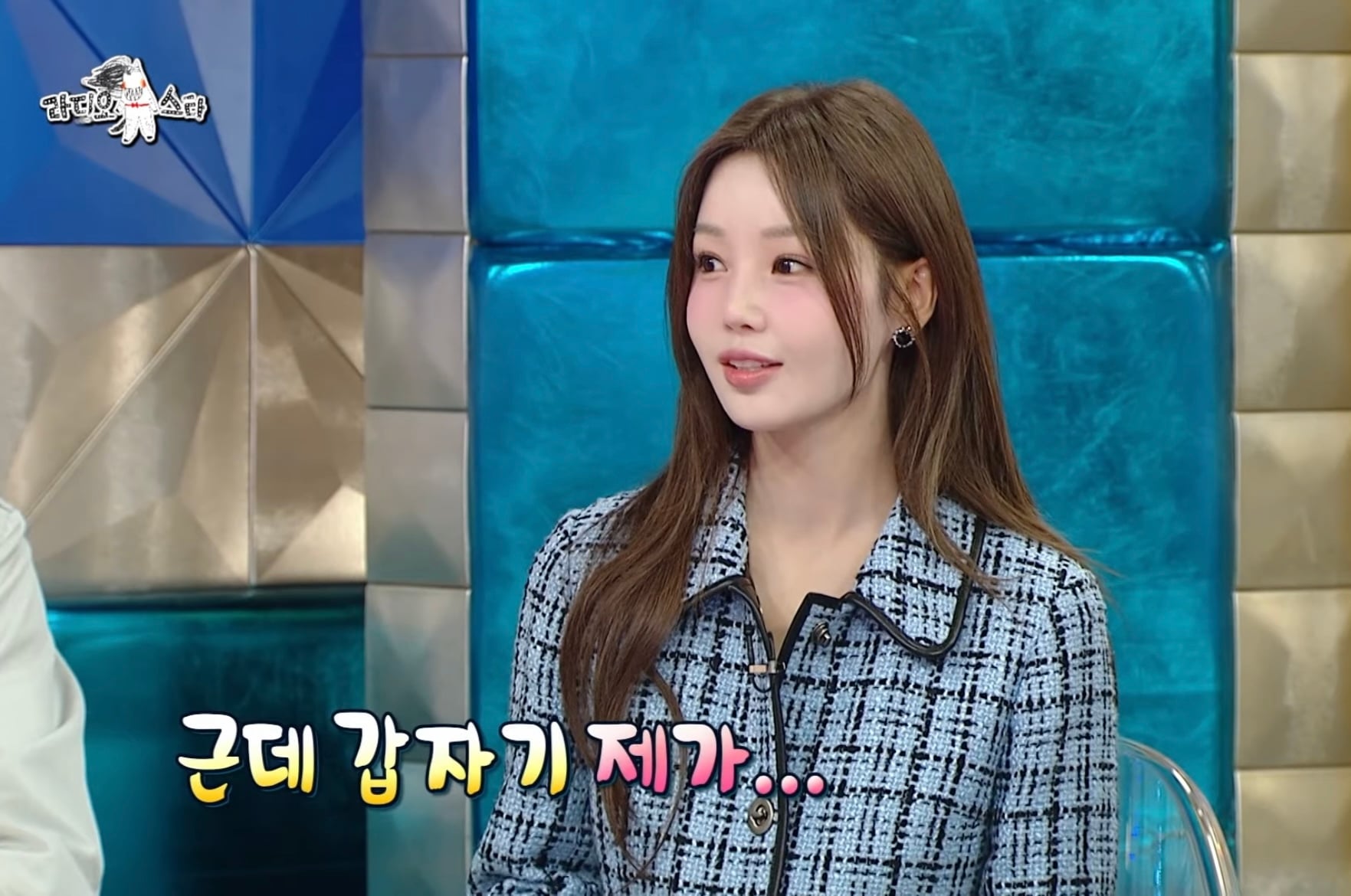 어제 라디오스타 나온 43살 걸그룹 멤버... | 인스티즈