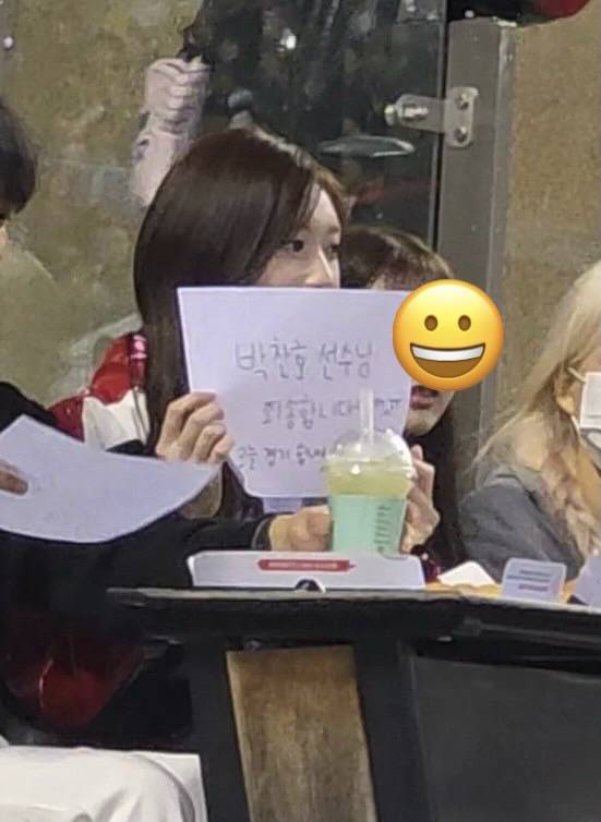 [잡담] 이서양 귀여워 | 인스티즈