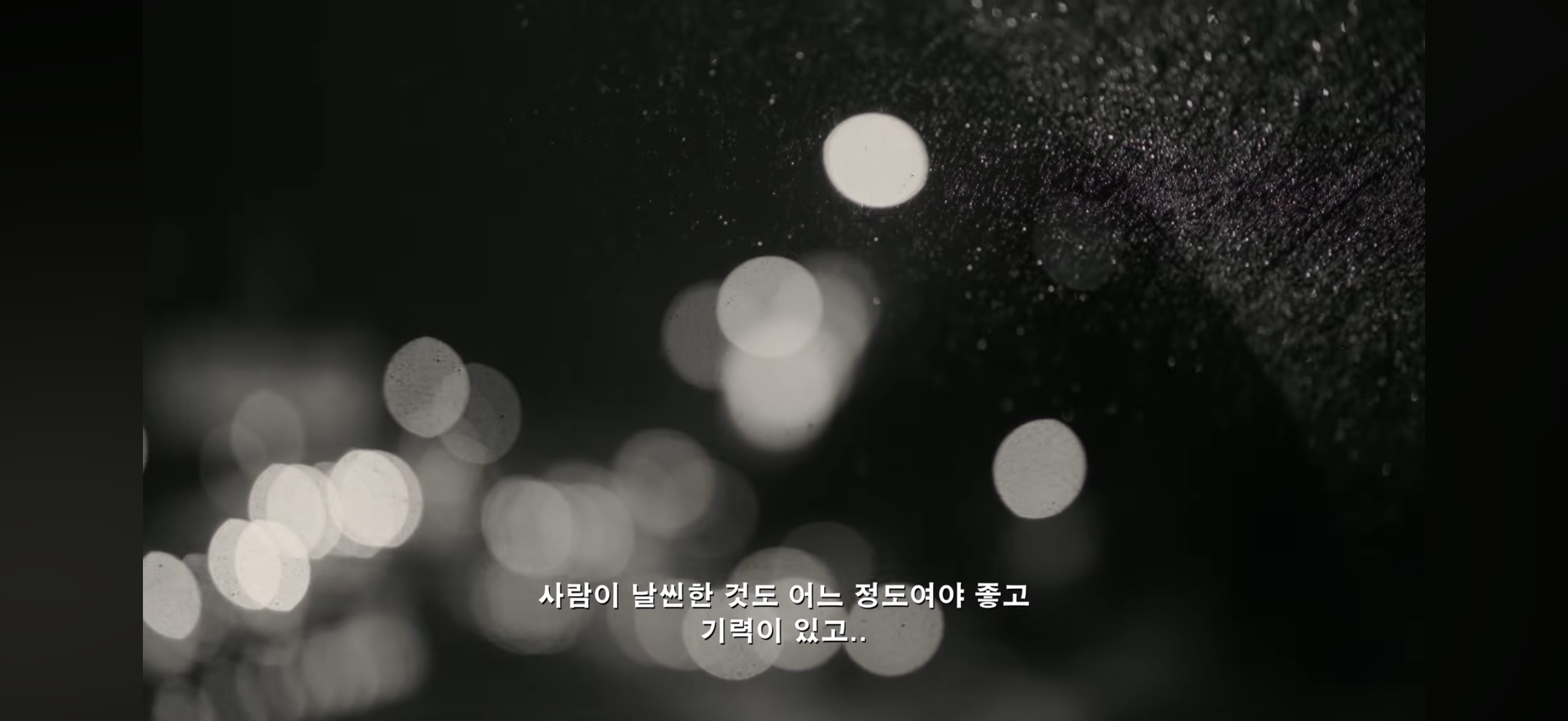 [잡담] 고현정 다이어트가 아니라 병 때문에 밥 잘 못 먹게 됐다는데 | 인스티즈