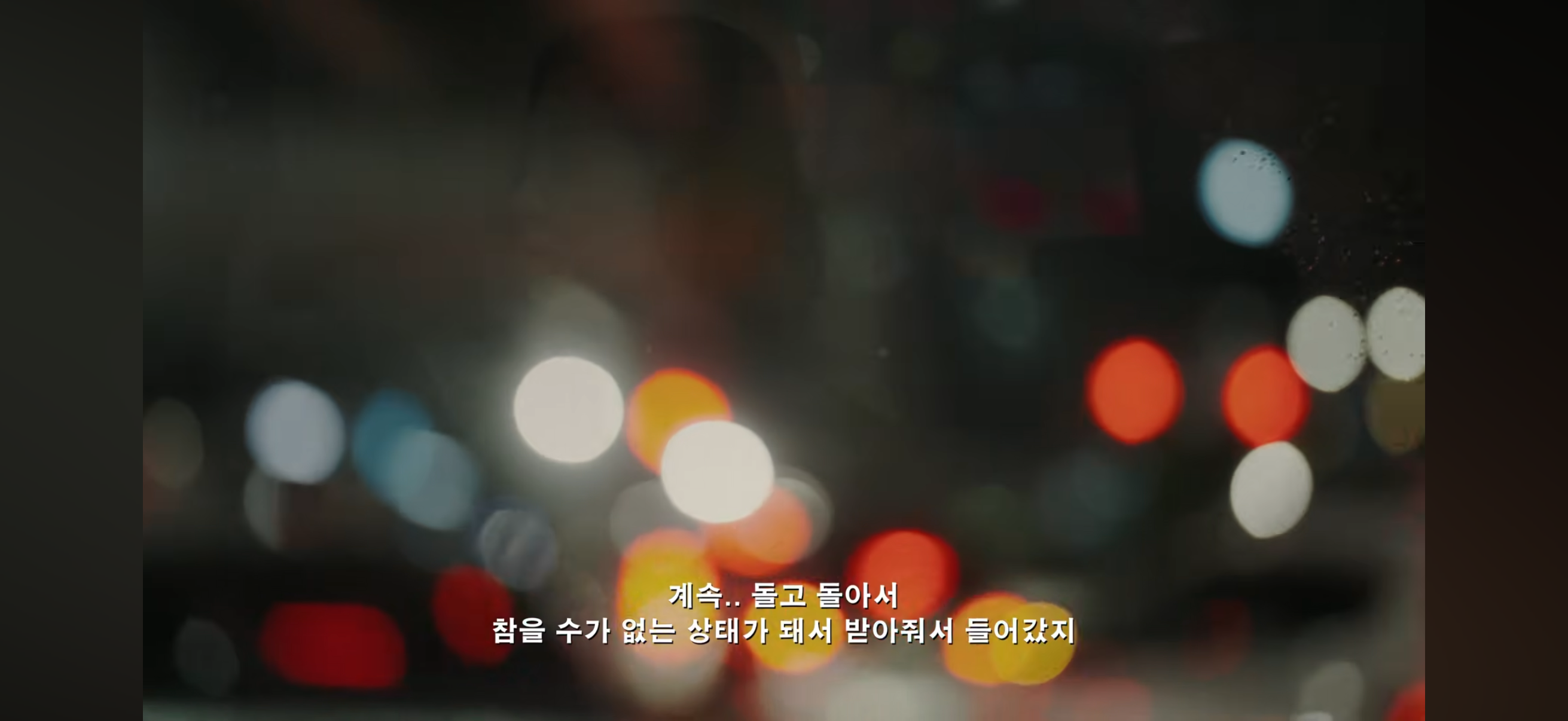 [잡담] 고현정 다이어트가 아니라 병 때문에 밥 잘 못 먹게 됐다는데 | 인스티즈
