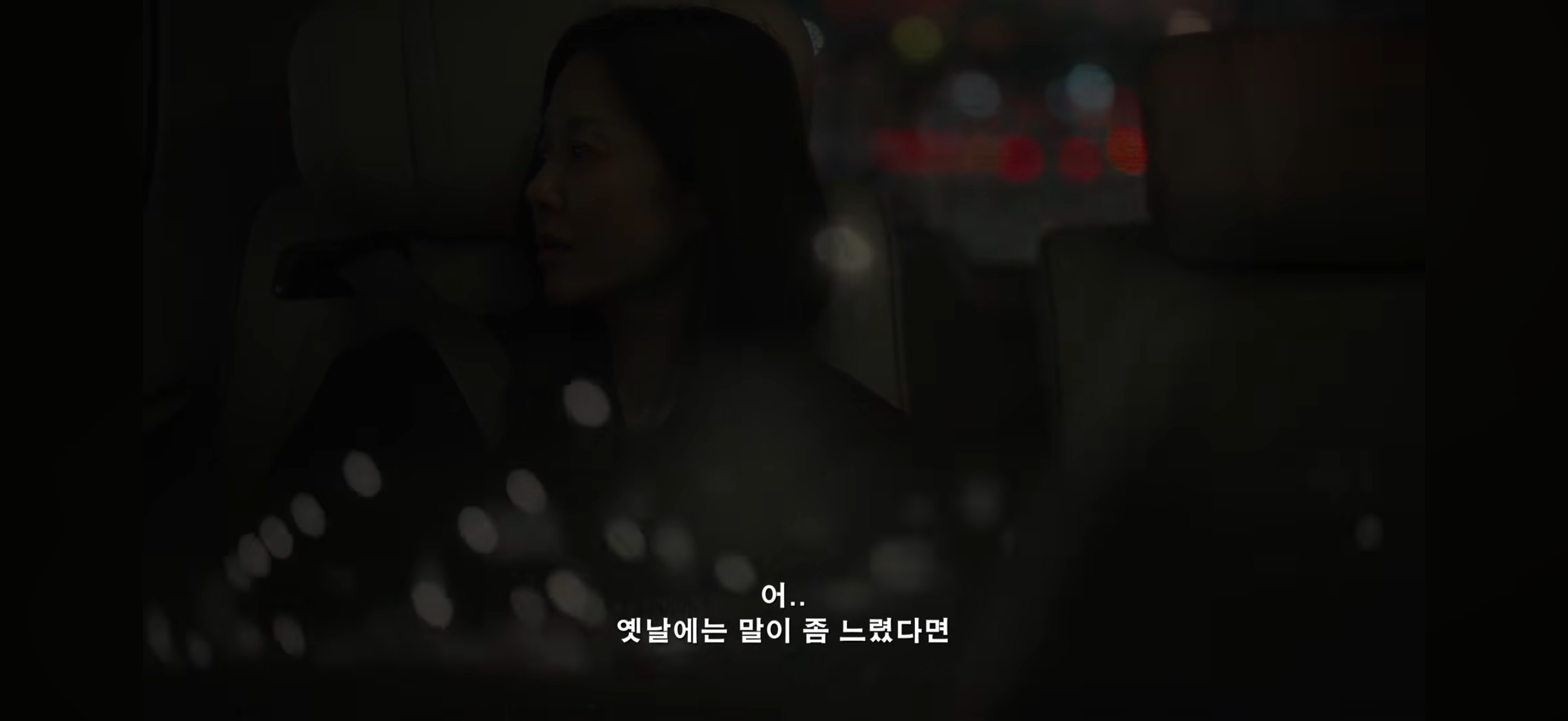 [잡담] 고현정 다이어트가 아니라 병 때문에 밥 잘 못 먹게 됐다는데 | 인스티즈
