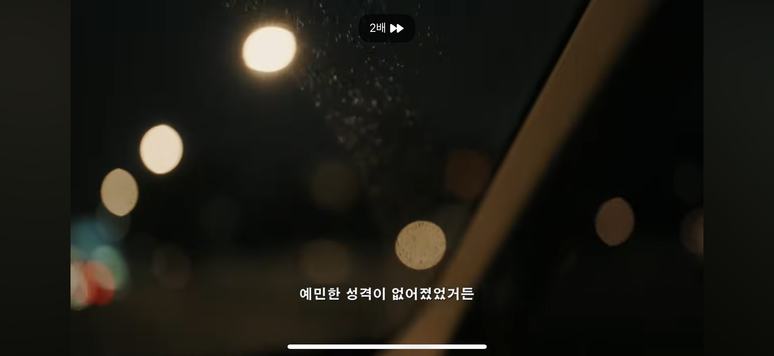 [잡담] 고현정 다이어트가 아니라 병 때문에 밥 잘 못 먹게 됐다는데 | 인스티즈