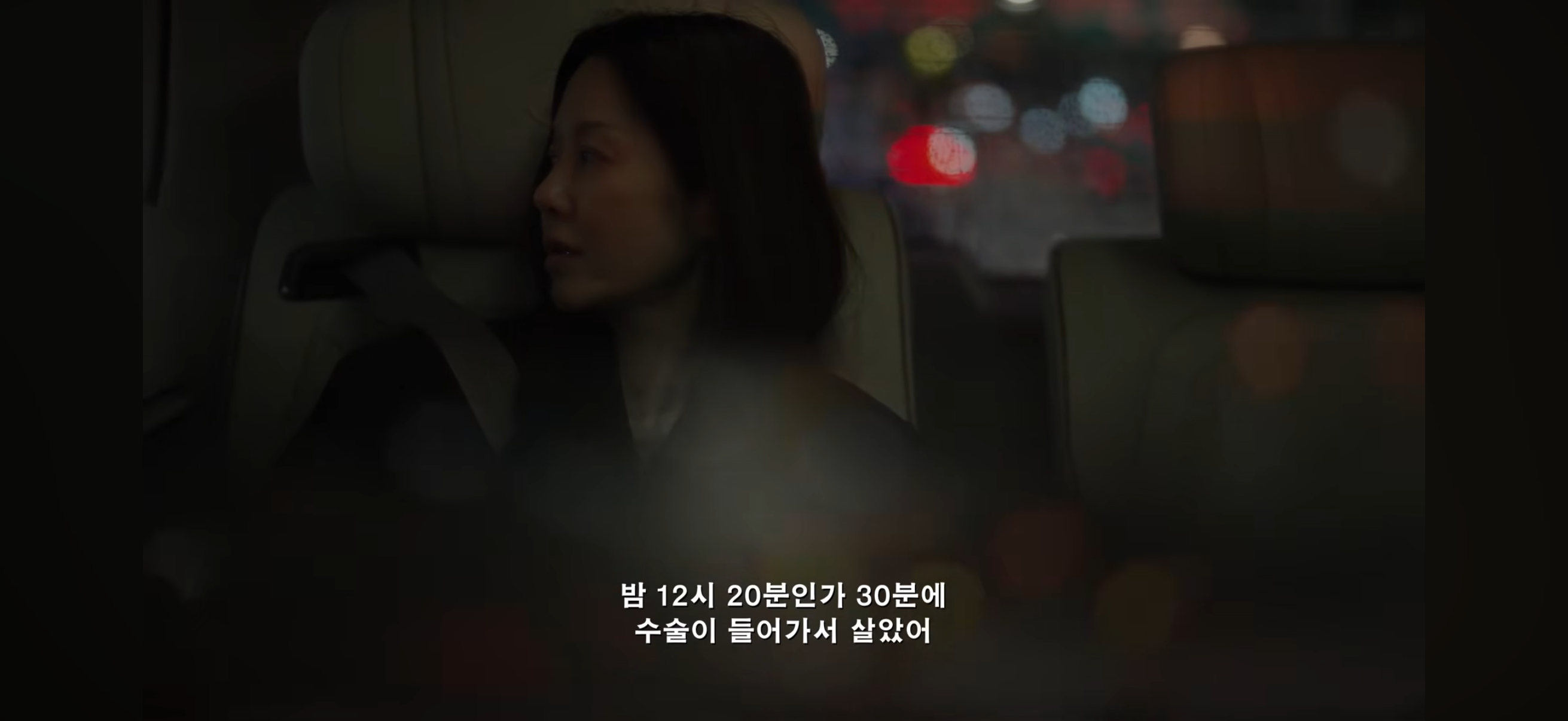 [잡담] 고현정 다이어트가 아니라 병 때문에 밥 잘 못 먹게 됐다는데 | 인스티즈