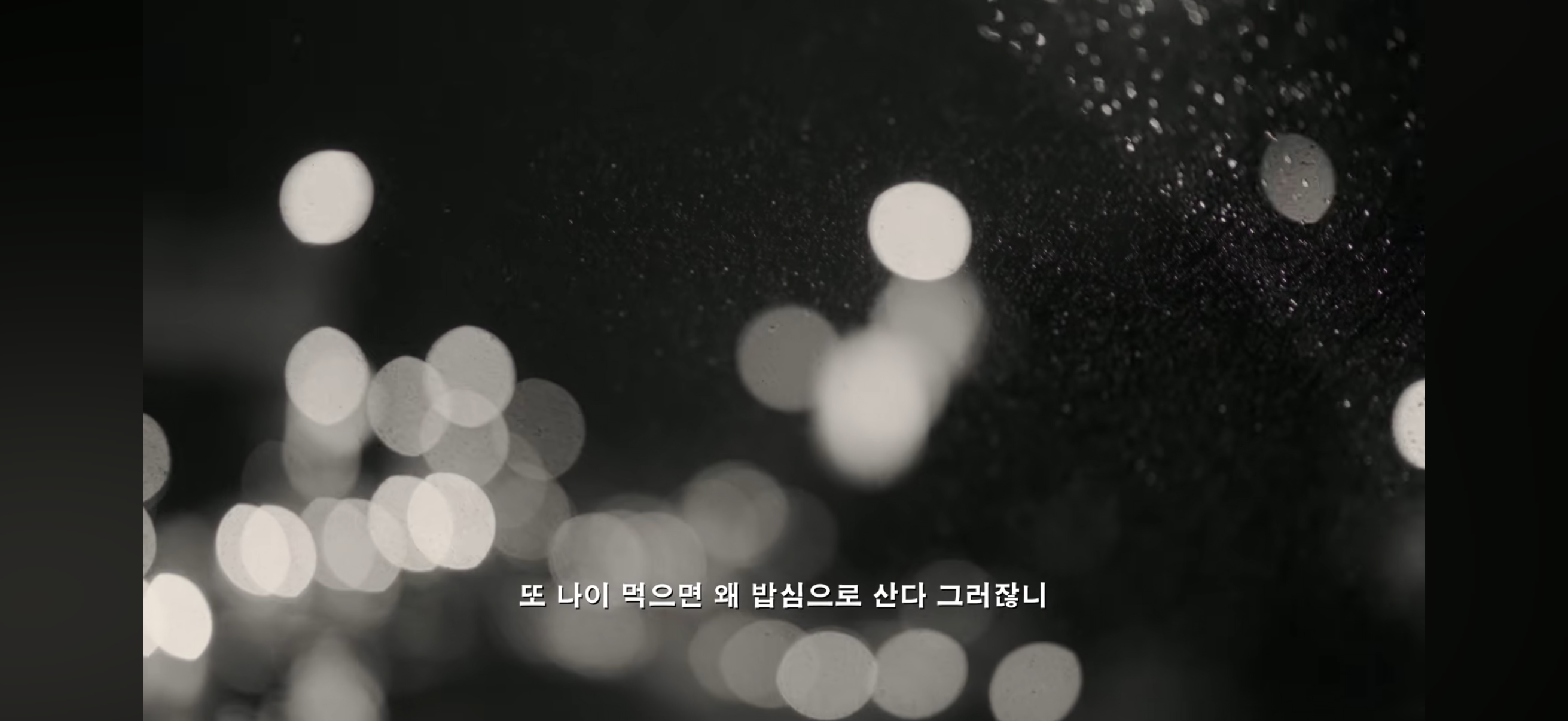 [잡담] 고현정 다이어트가 아니라 병 때문에 밥 잘 못 먹게 됐다는데 | 인스티즈