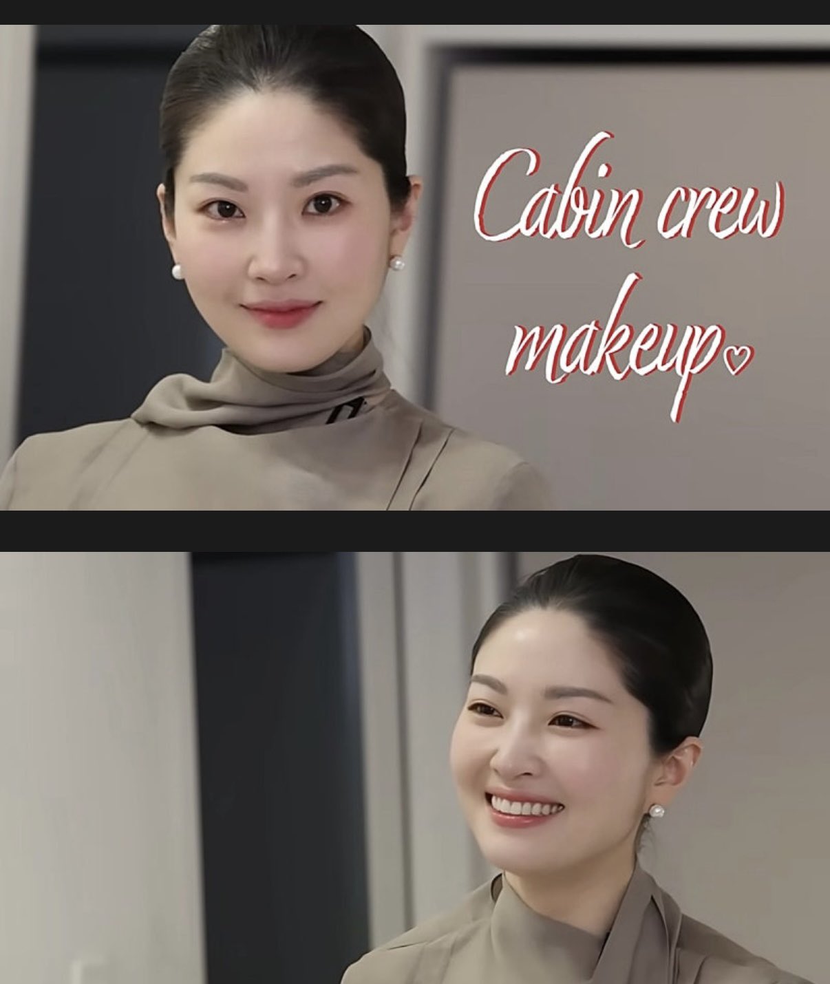 [잡담] 이런 분이 연예인 안하고 일반인이었던거 ㄴㅁ 신기함... | 인스티즈