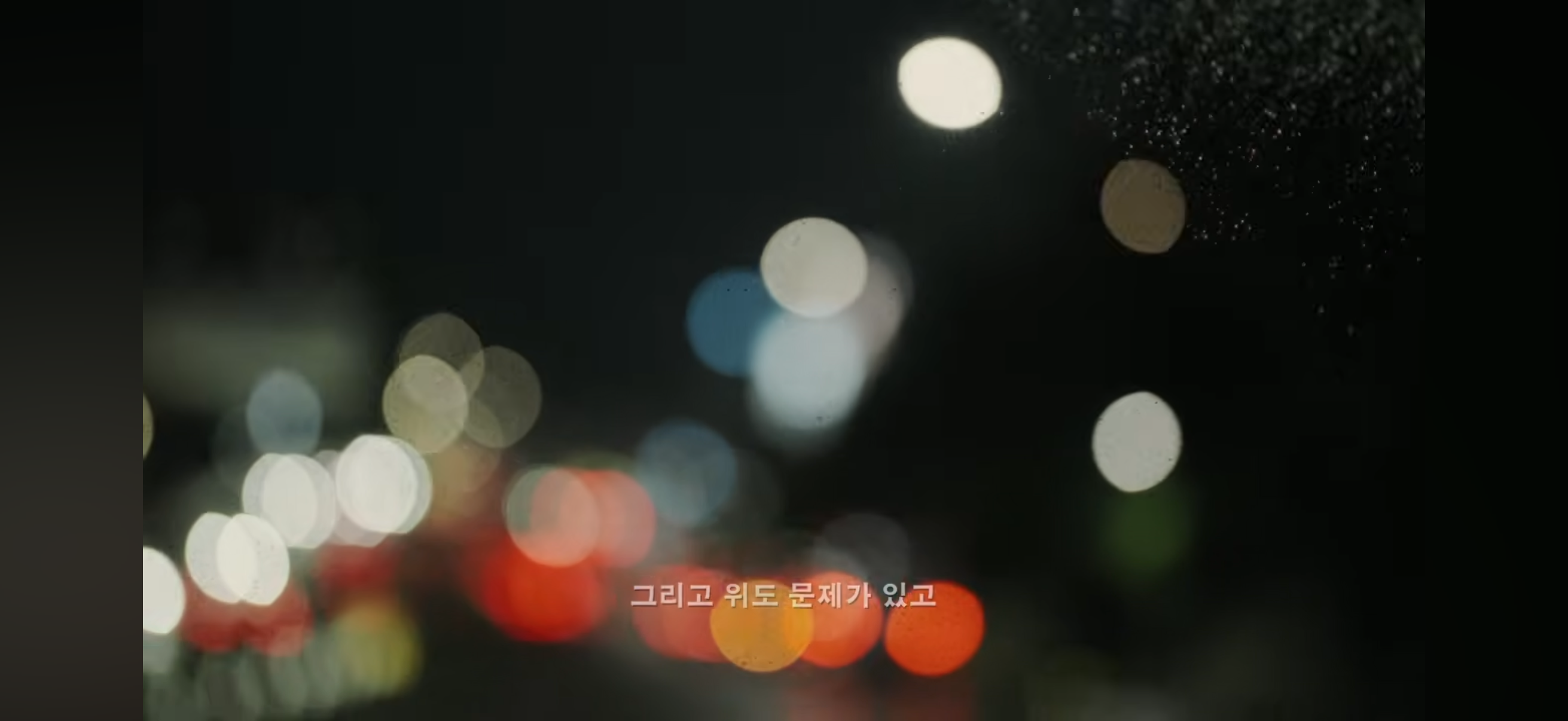 [잡담] 고현정 다이어트가 아니라 병 때문에 밥 잘 못 먹게 됐다는데 | 인스티즈