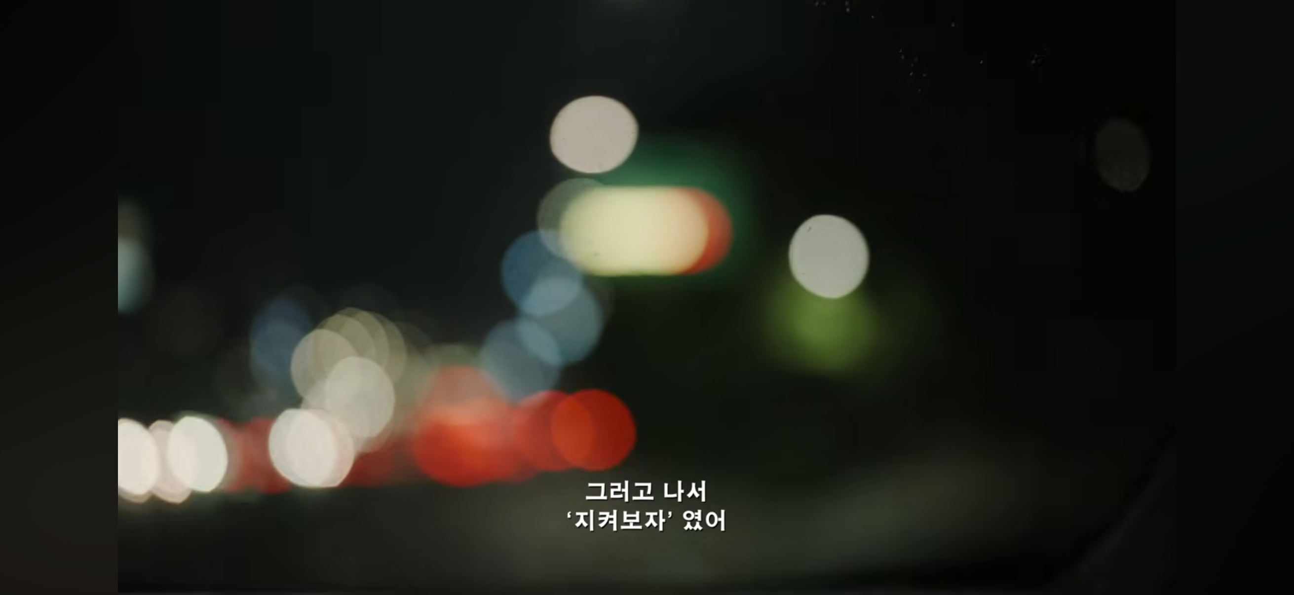 [잡담] 고현정 다이어트가 아니라 병 때문에 밥 잘 못 먹게 됐다는데 | 인스티즈