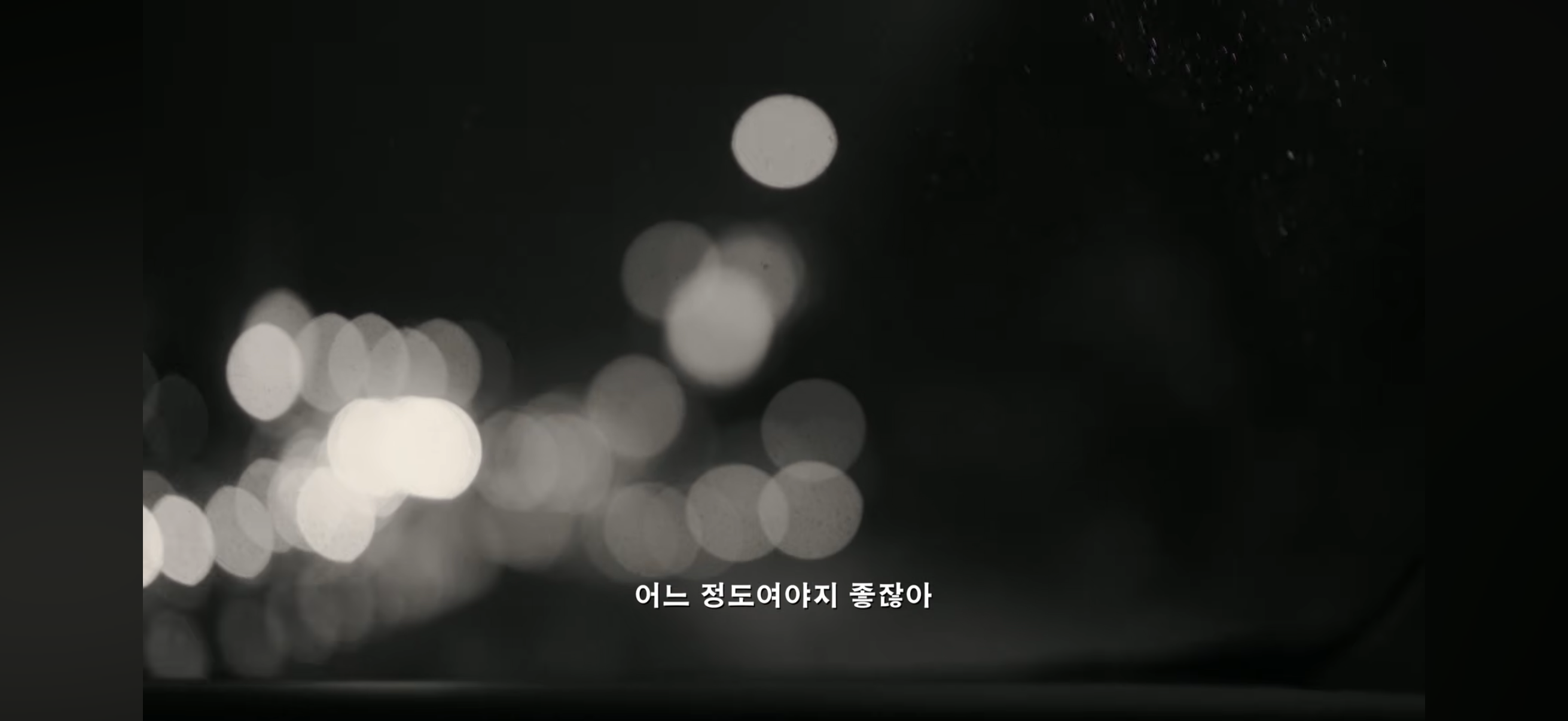 [잡담] 고현정 다이어트가 아니라 병 때문에 밥 잘 못 먹게 됐다는데 | 인스티즈