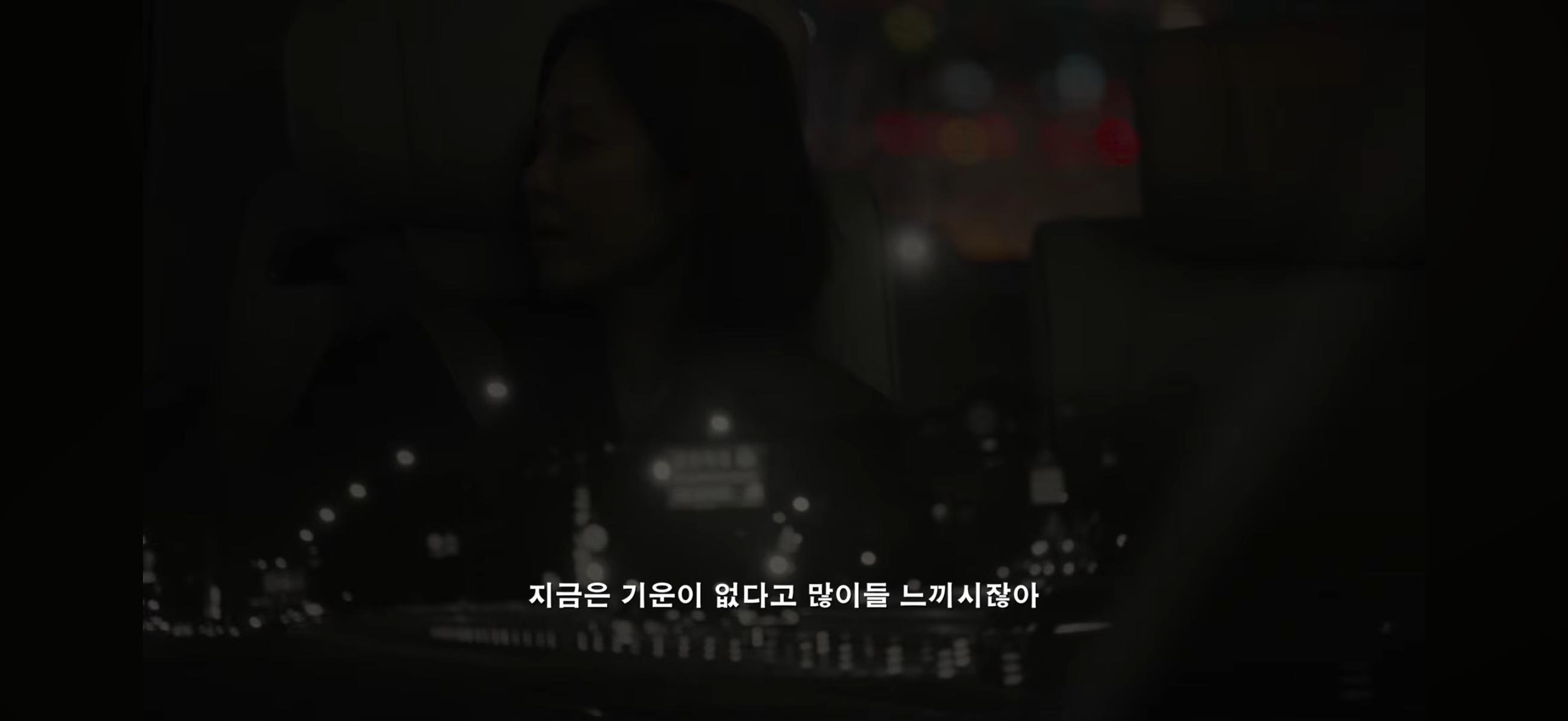 [잡담] 고현정 다이어트가 아니라 병 때문에 밥 잘 못 먹게 됐다는데 | 인스티즈