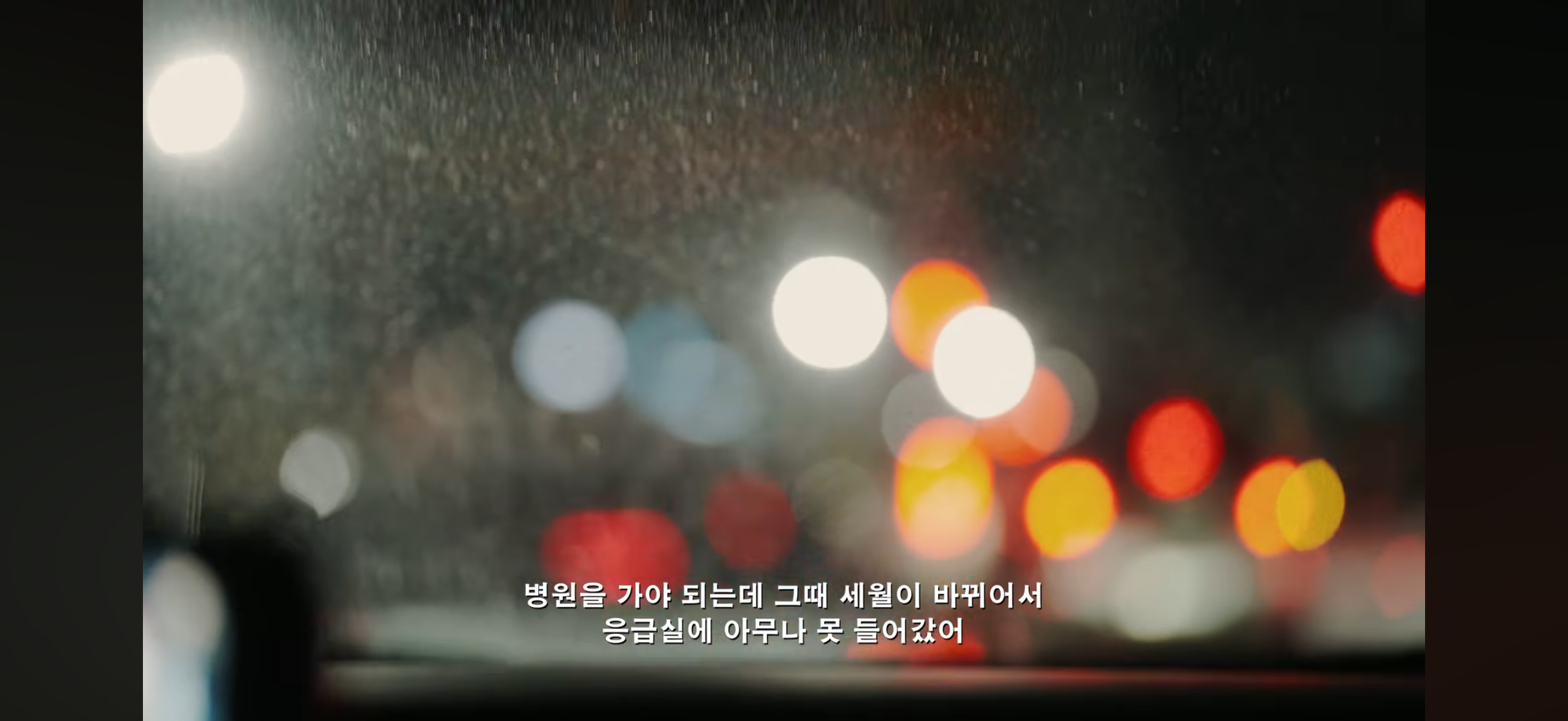 [잡담] 고현정 다이어트가 아니라 병 때문에 밥 잘 못 먹게 됐다는데 | 인스티즈
