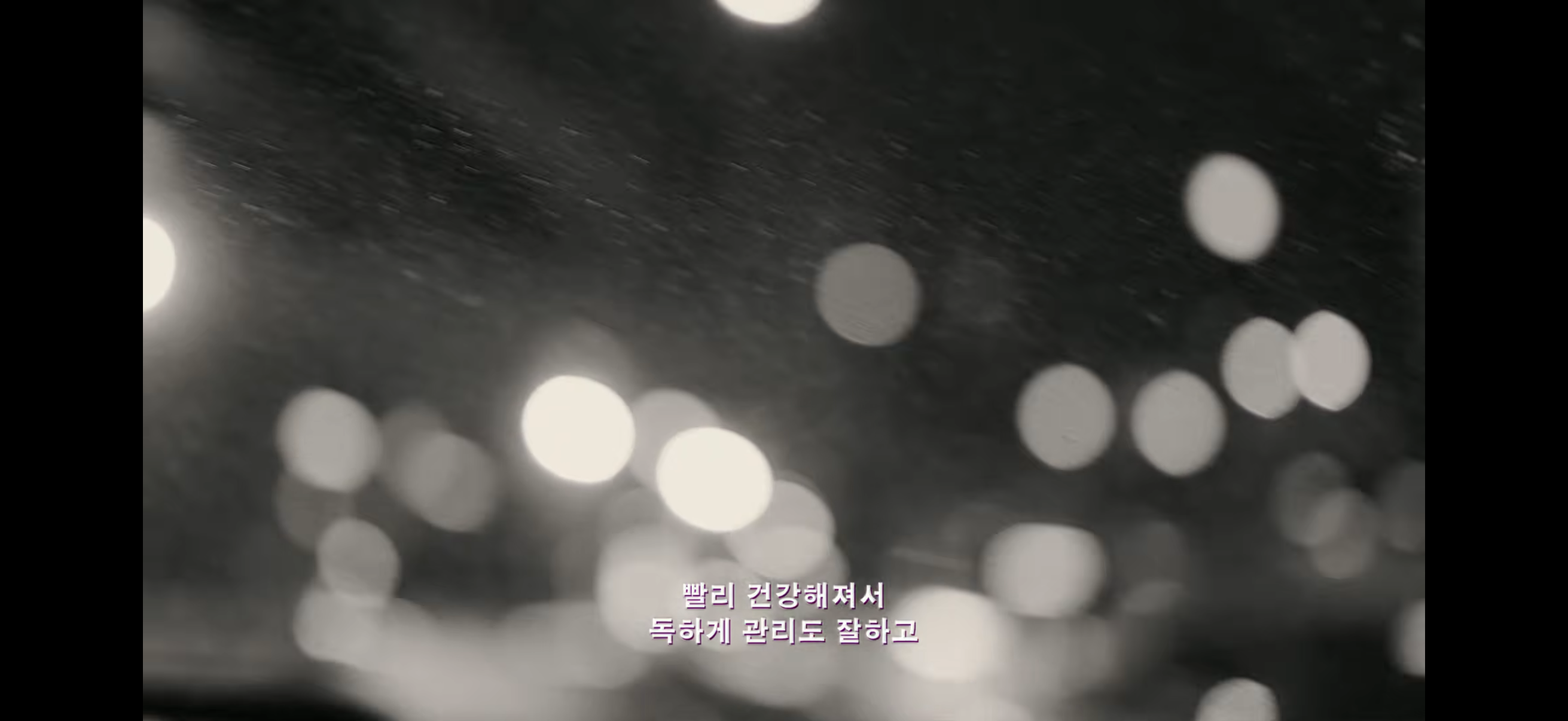 [잡담] 고현정 다이어트가 아니라 병 때문에 밥 잘 못 먹게 됐다는데 | 인스티즈