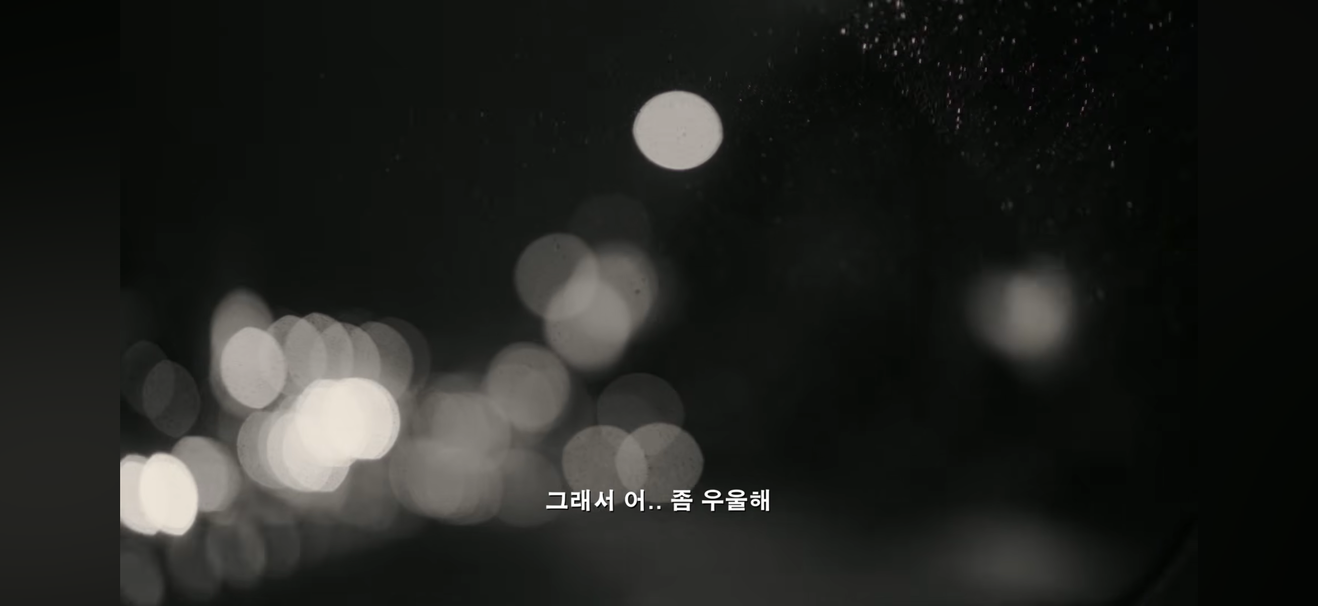 [잡담] 고현정 다이어트가 아니라 병 때문에 밥 잘 못 먹게 됐다는데 | 인스티즈