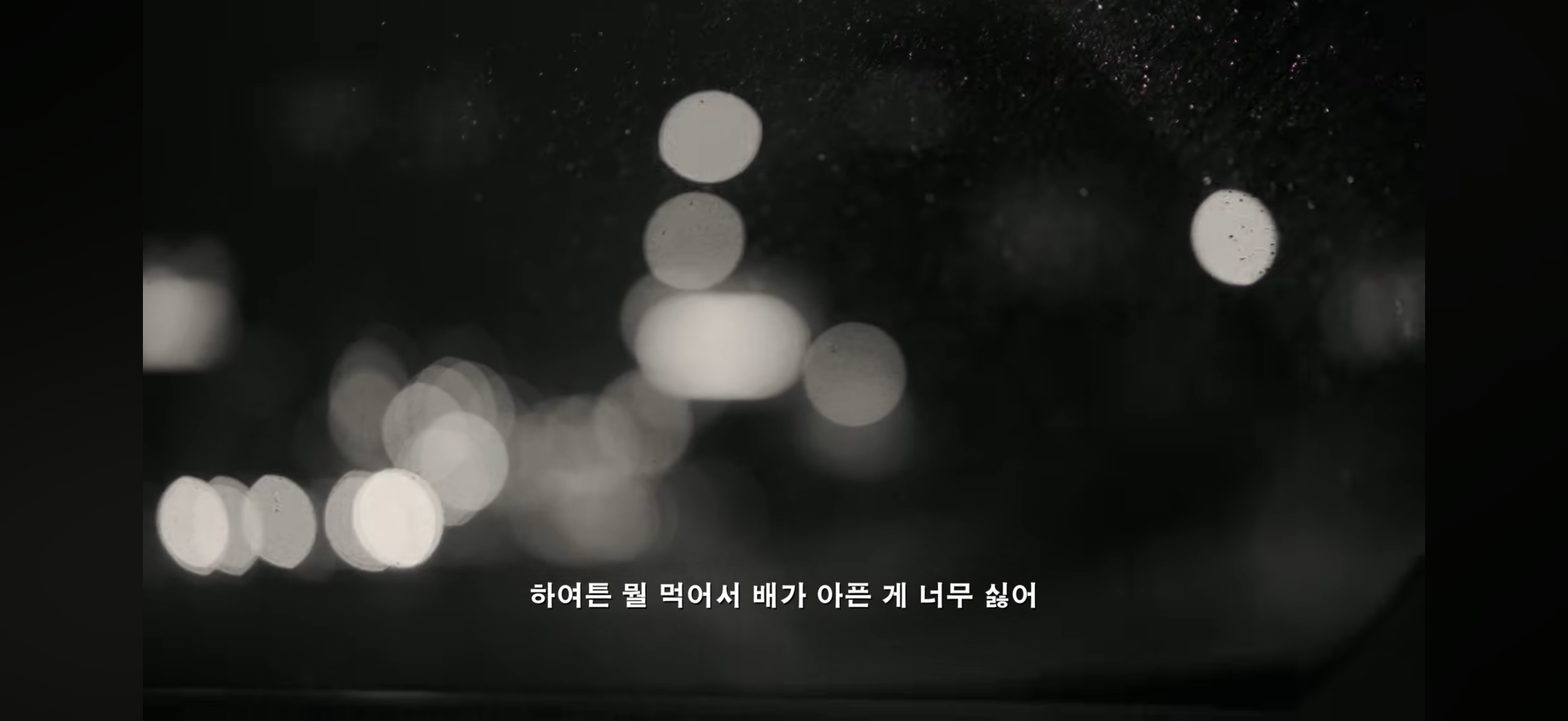 [잡담] 고현정 다이어트가 아니라 병 때문에 밥 잘 못 먹게 됐다는데 | 인스티즈