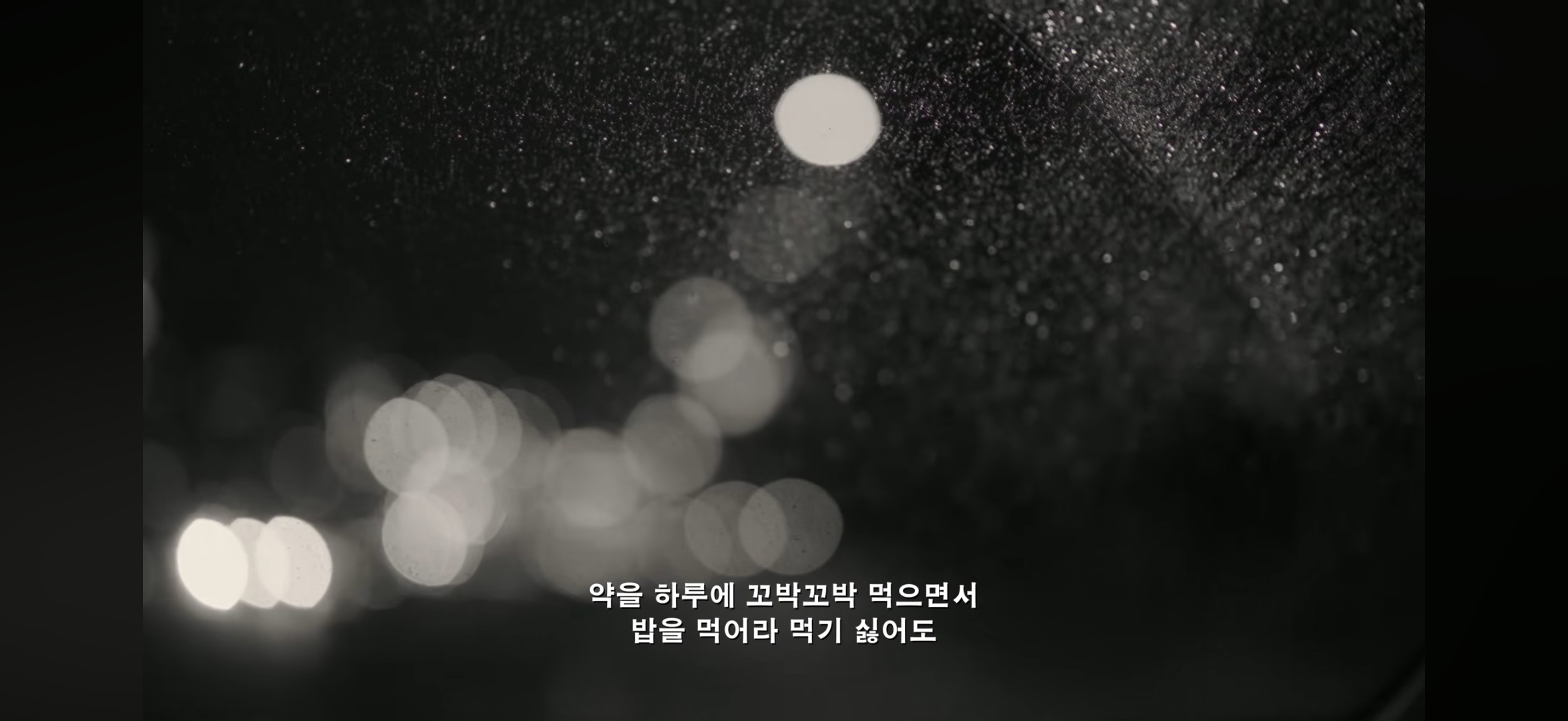 [잡담] 고현정 다이어트가 아니라 병 때문에 밥 잘 못 먹게 됐다는데 | 인스티즈