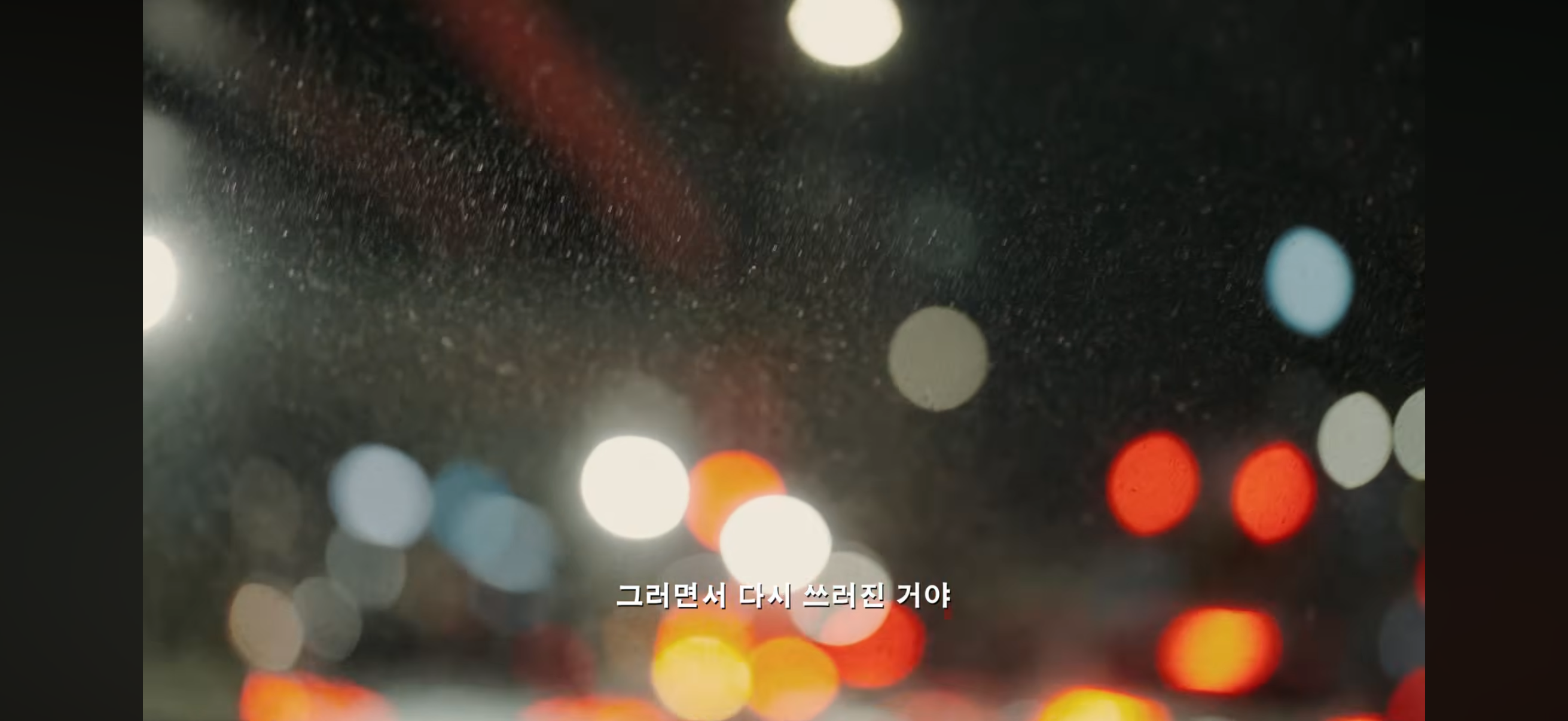 [잡담] 고현정 다이어트가 아니라 병 때문에 밥 잘 못 먹게 됐다는데 | 인스티즈