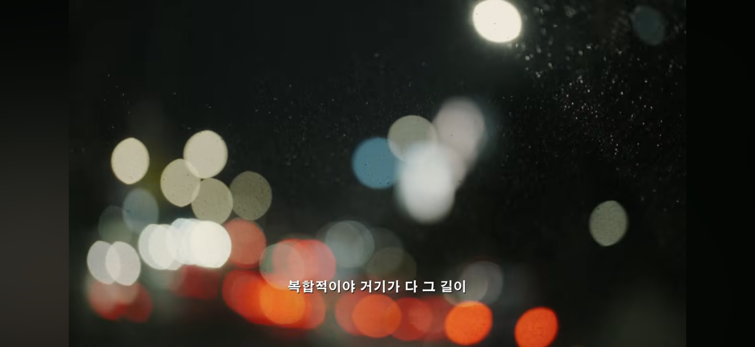 [잡담] 고현정 다이어트가 아니라 병 때문에 밥 잘 못 먹게 됐다는데 | 인스티즈
