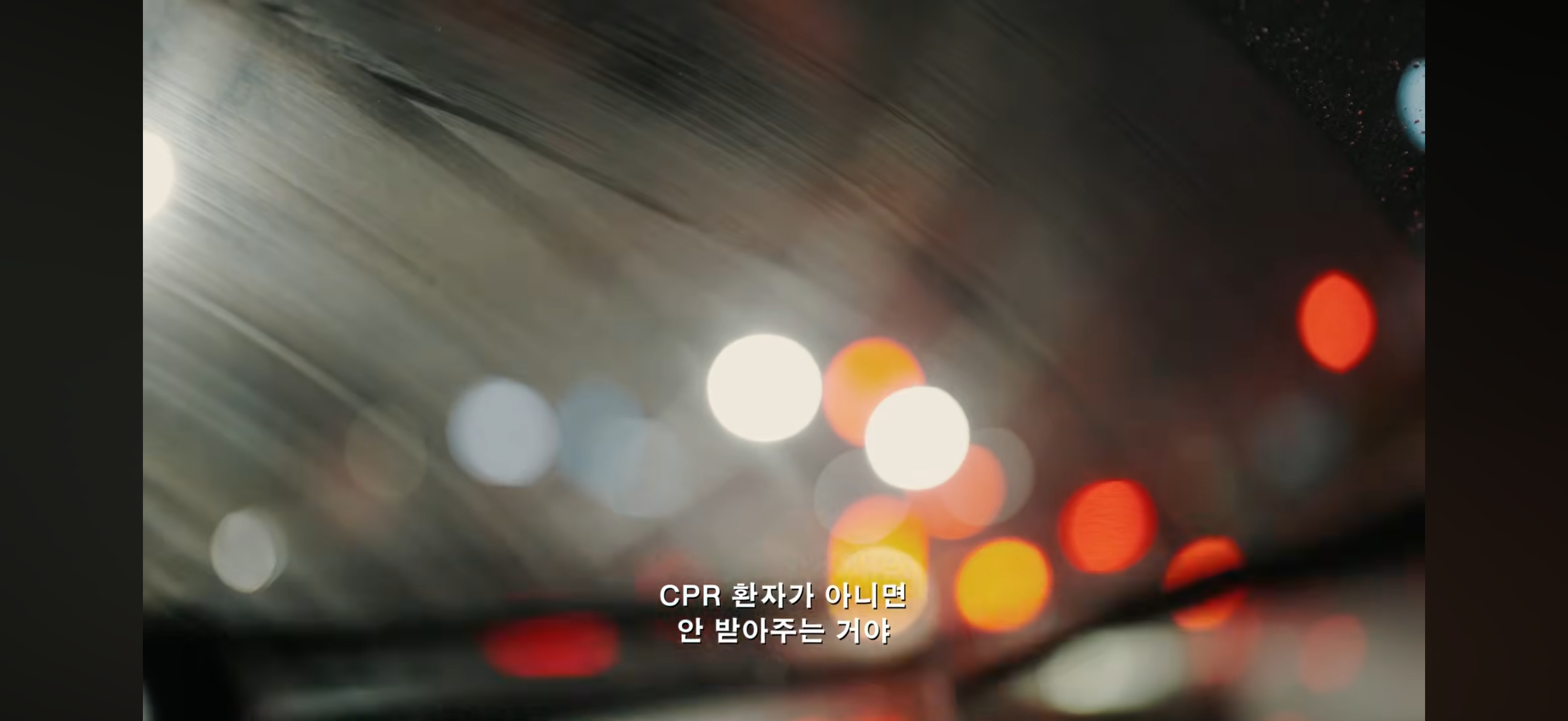[잡담] 고현정 다이어트가 아니라 병 때문에 밥 잘 못 먹게 됐다는데 | 인스티즈