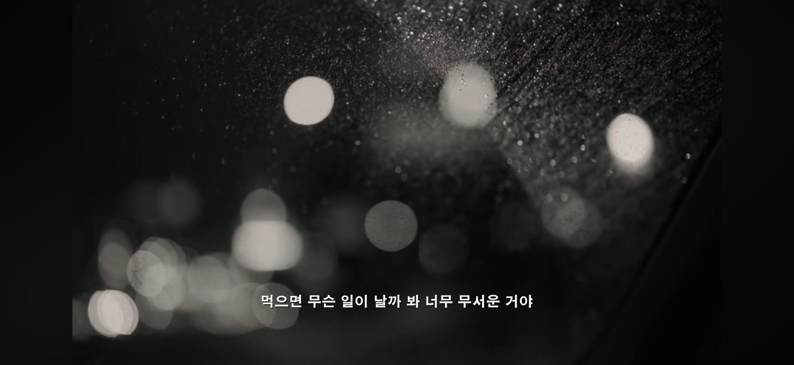 [잡담] 고현정 다이어트가 아니라 병 때문에 밥 잘 못 먹게 됐다는데 | 인스티즈