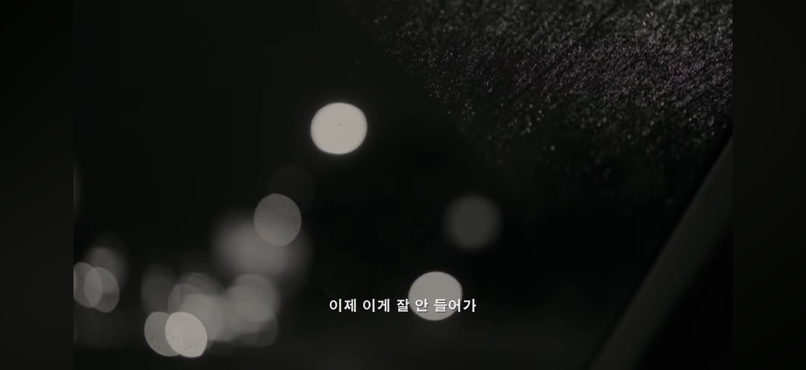 [잡담] 고현정 다이어트가 아니라 병 때문에 밥 잘 못 먹게 됐다는데 | 인스티즈