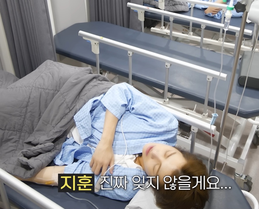 [잡담] 투어스 지훈 이거 봤는데 뭔가 슬퍼서 캡쳐함 | 인스티즈