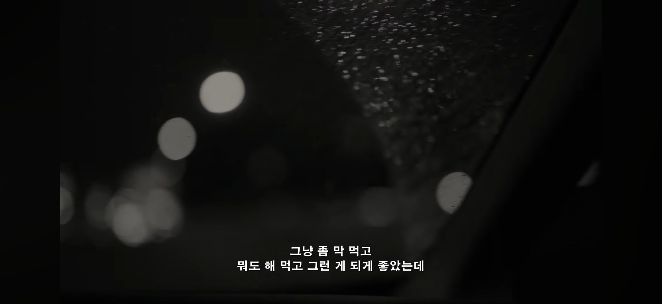 [잡담] 고현정 다이어트가 아니라 병 때문에 밥 잘 못 먹게 됐다는데 | 인스티즈