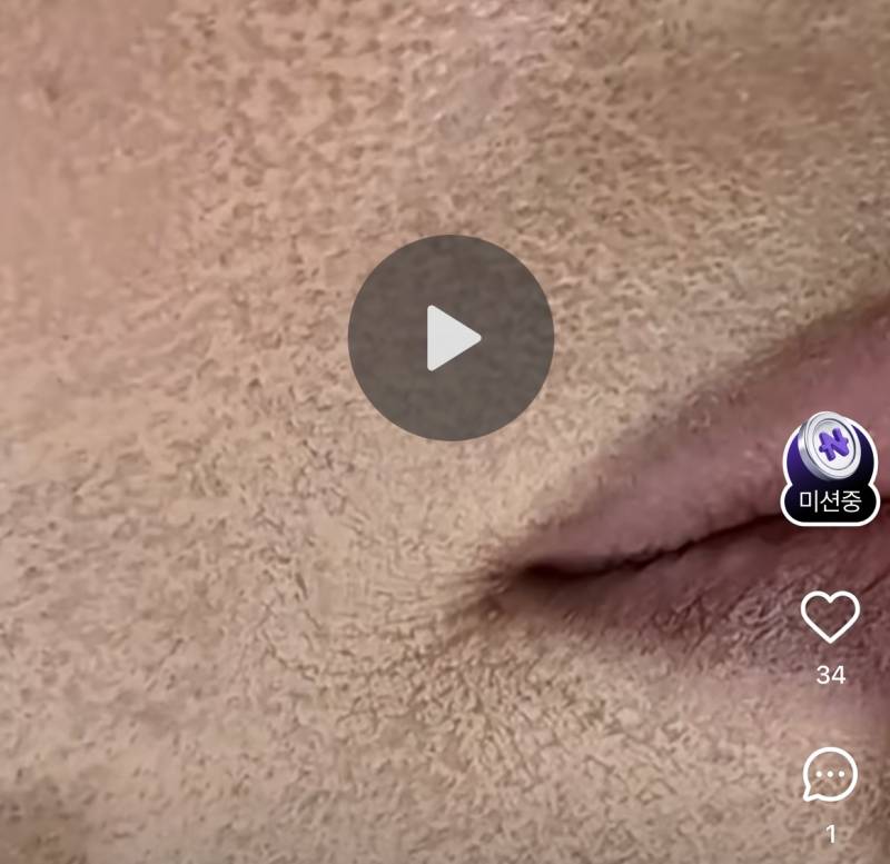 [잡담] 아침에 화장하고 밤되면 이렇게 되는 이유 뭐야??? | 인스티즈