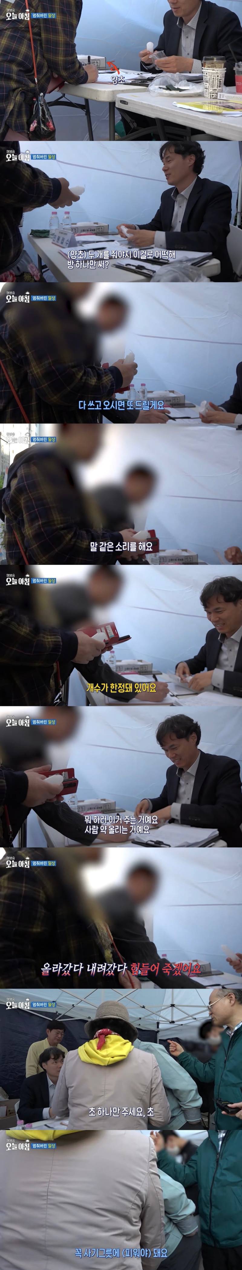 현재 정전으로 난리난 세종시 자이..JPG | 인스티즈