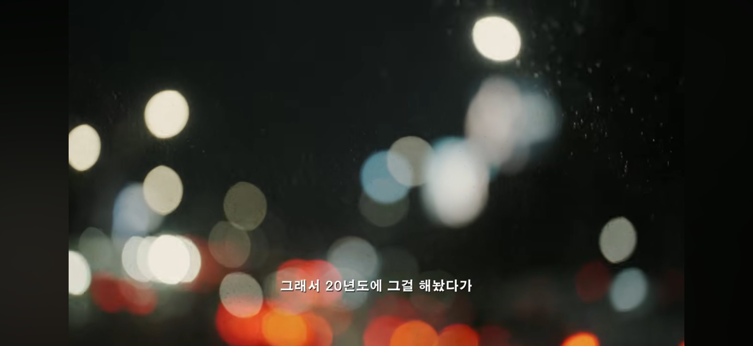 [잡담] 고현정 다이어트가 아니라 병 때문에 밥 잘 못 먹게 됐다는데 | 인스티즈