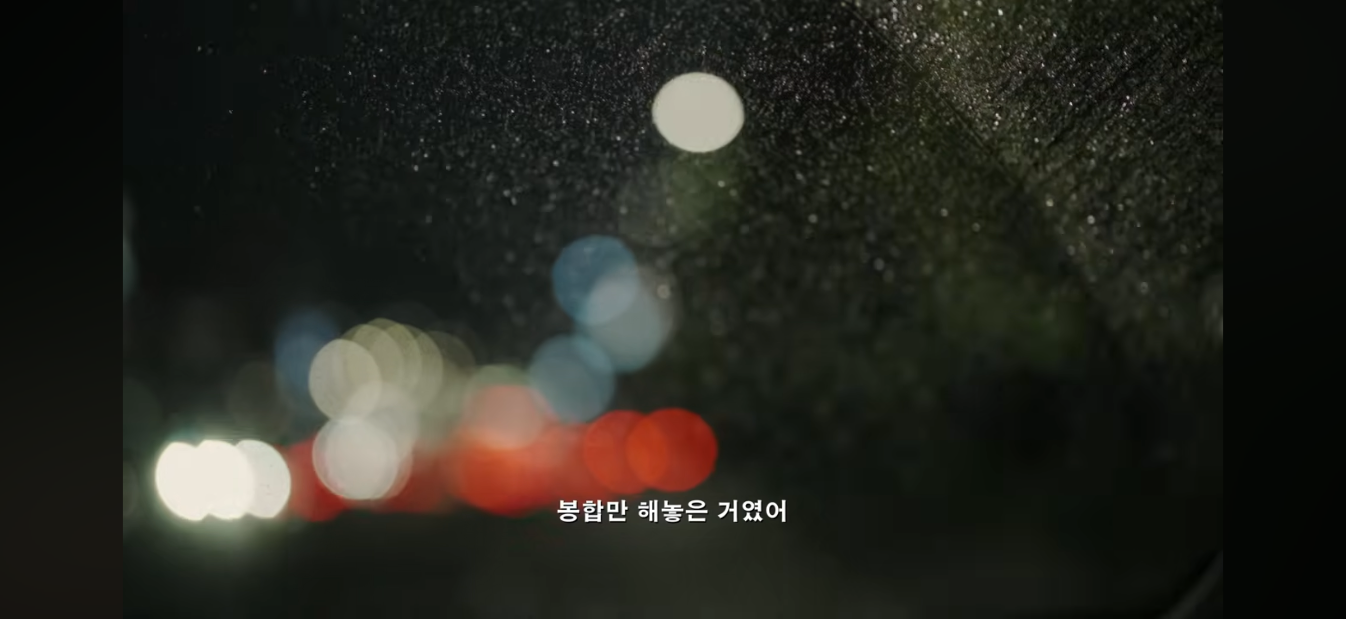 [잡담] 고현정 다이어트가 아니라 병 때문에 밥 잘 못 먹게 됐다는데 | 인스티즈