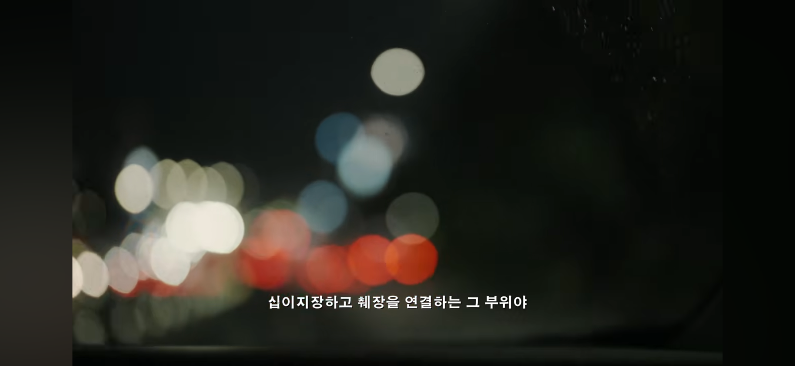 [잡담] 고현정 다이어트가 아니라 병 때문에 밥 잘 못 먹게 됐다는데 | 인스티즈