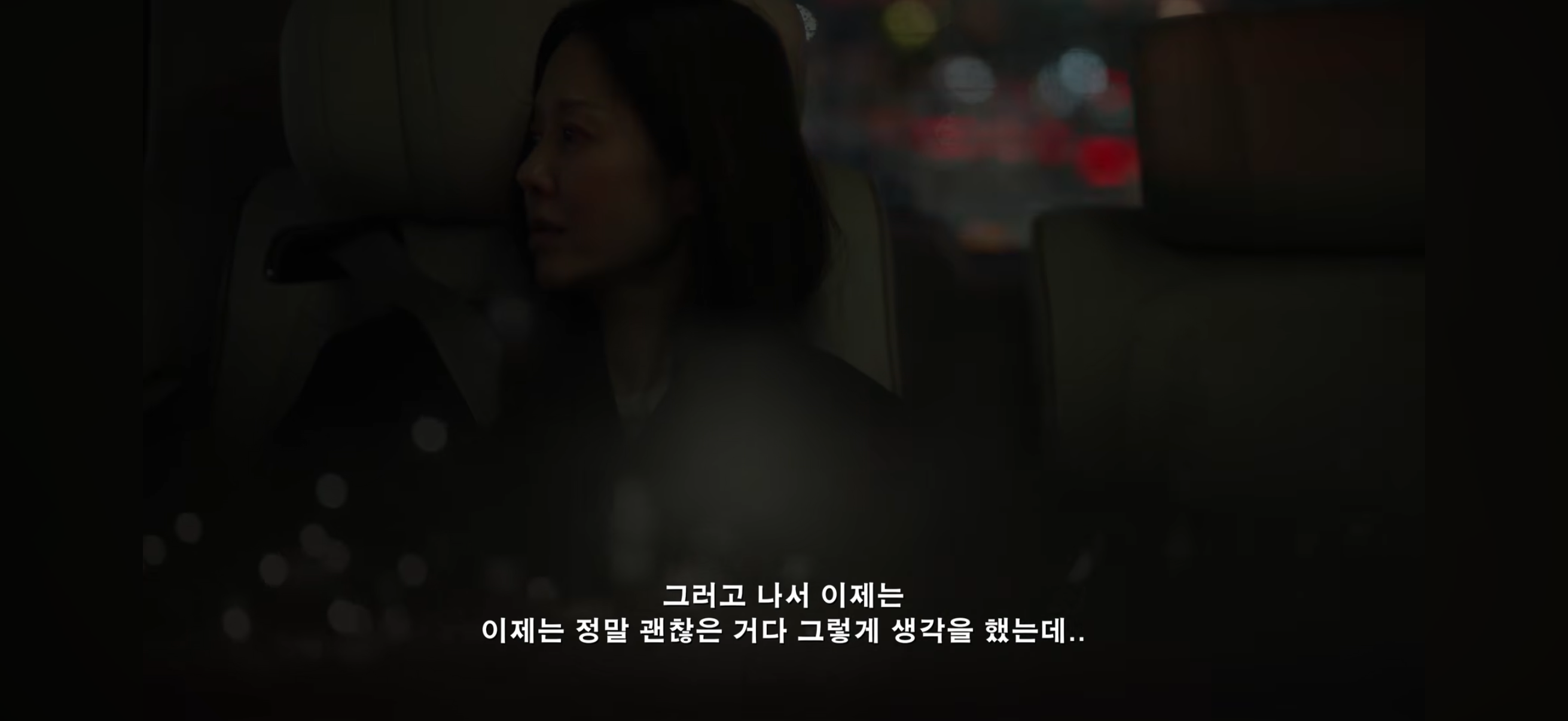 [잡담] 고현정 다이어트가 아니라 병 때문에 밥 잘 못 먹게 됐다는데 | 인스티즈