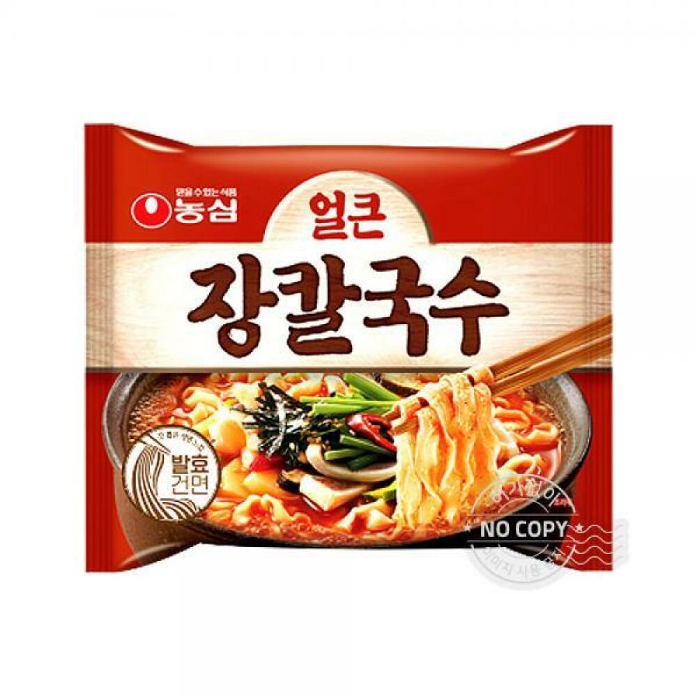 [잡담] 칼국수 라면 이거 개맛 없음... | 인스티즈