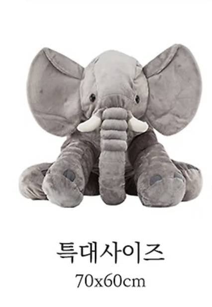 [잡담] 바디필로우 골라줄사람ㅠ(많음) | 인스티즈