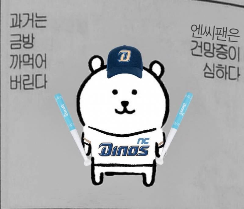 [잡담] 오늘의 마음가짐 | 인스티즈