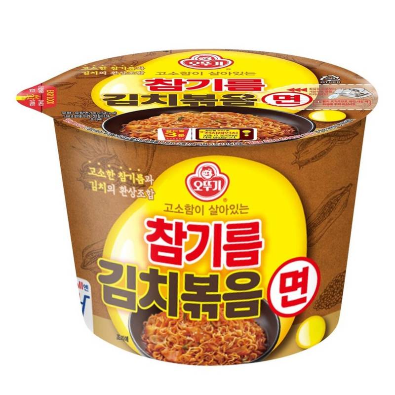 [잡담] 진짜 너무 먹고 싶은 단종된 거 | 인스티즈