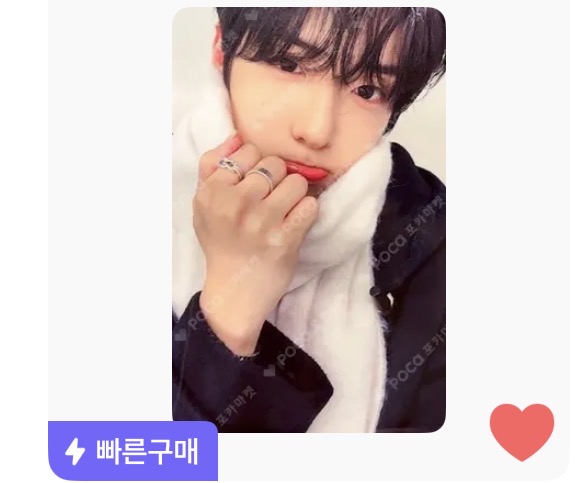 [잡담] 나도 포카 하나만 골라줘ㅜ | 인스티즈