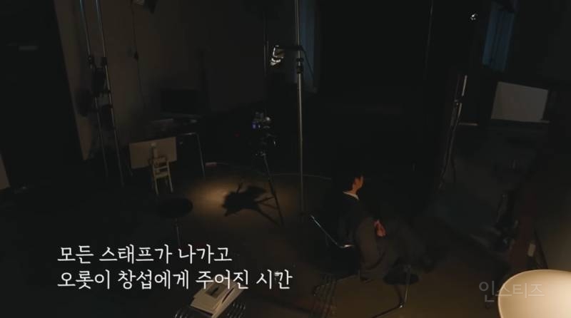 이창섭이 가족사진찍어주는데 유독 먹먹한 이유..jpg | 인스티즈
