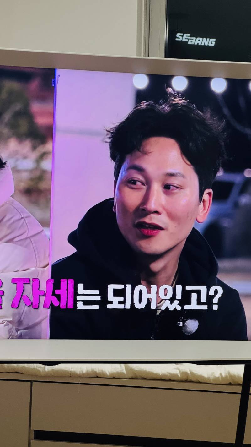 [잡담] 나는솔로 이번 영수? 서은광 테토 버전같다 ㅋㅋㅋㅋ | 인스티즈