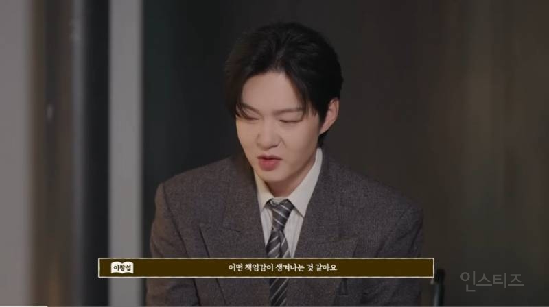 이창섭이 가족사진찍어주는데 유독 먹먹한 이유..jpg | 인스티즈