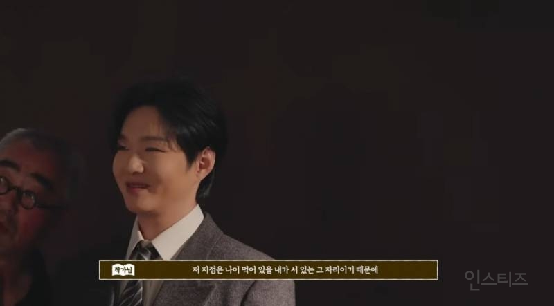 이창섭이 가족사진찍어주는데 유독 먹먹한 이유..jpg | 인스티즈