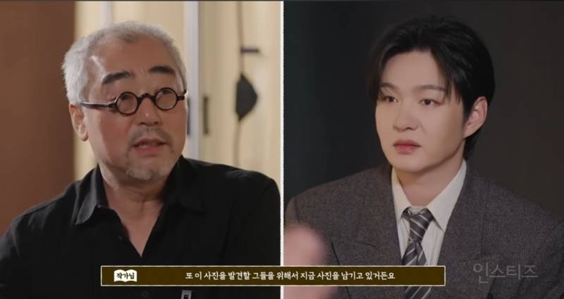 이창섭이 가족사진찍어주는데 유독 먹먹한 이유..jpg | 인스티즈