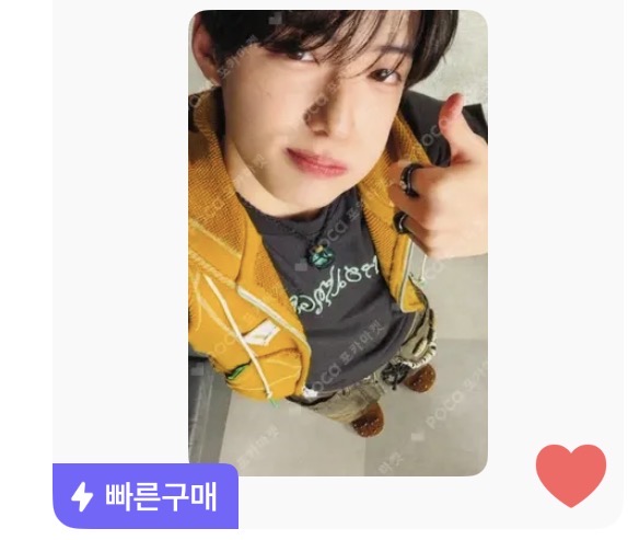 [잡담] 나도 포카 하나만 골라줘ㅜ | 인스티즈