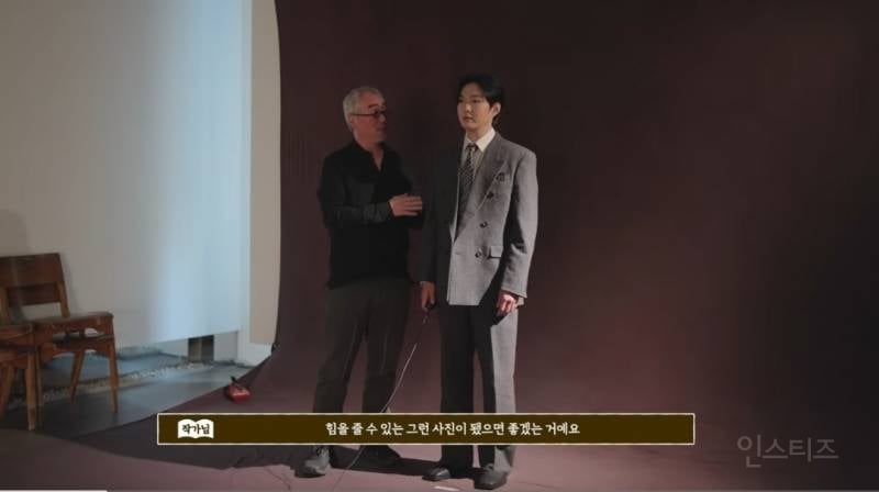 이창섭이 가족사진찍어주는데 유독 먹먹한 이유..jpg | 인스티즈