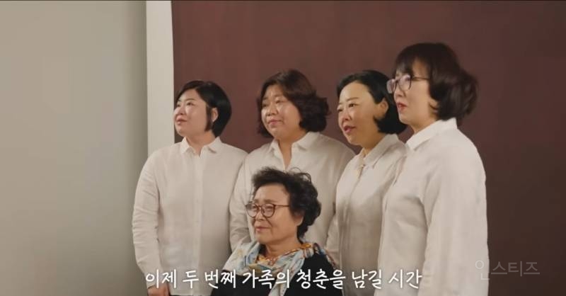 이창섭이 가족사진찍어주는데 유독 먹먹한 이유..jpg | 인스티즈
