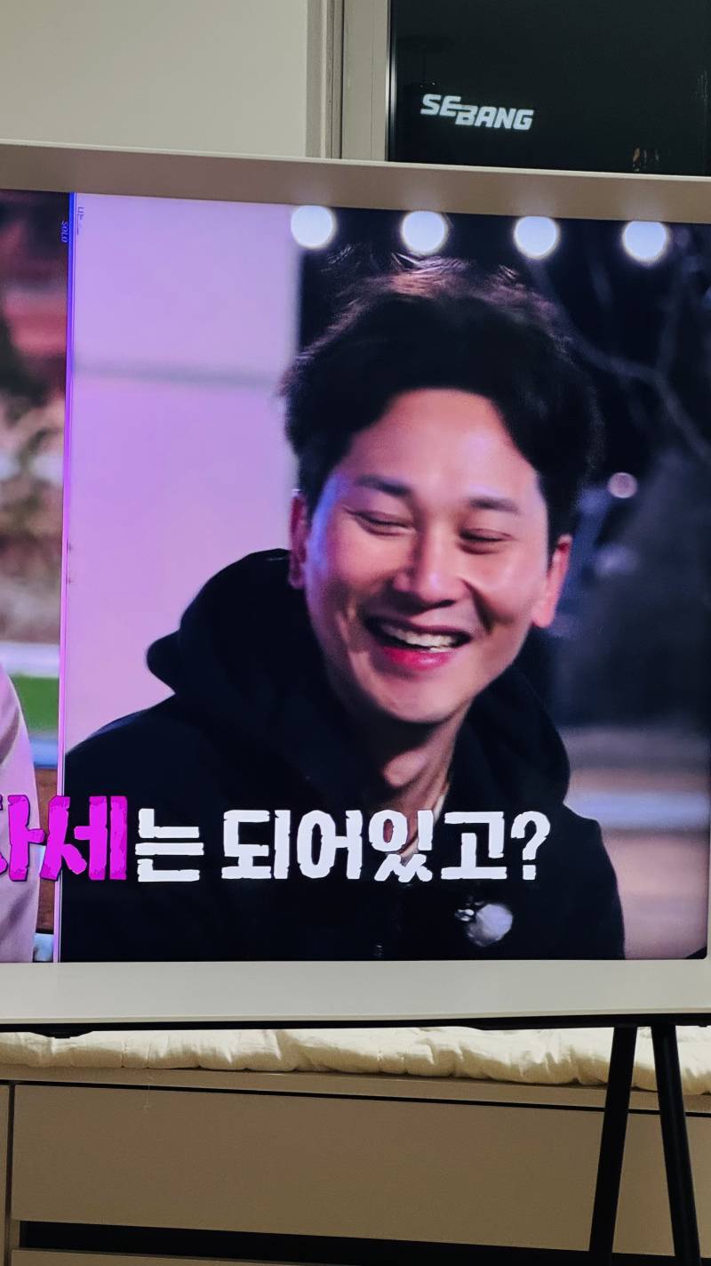 [잡담] 나는솔로 이번 영수? 서은광 테토 버전같다 ㅋㅋㅋㅋ | 인스티즈